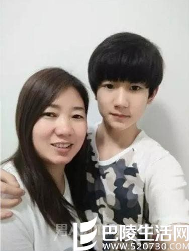 王源和母亲 王源和母亲