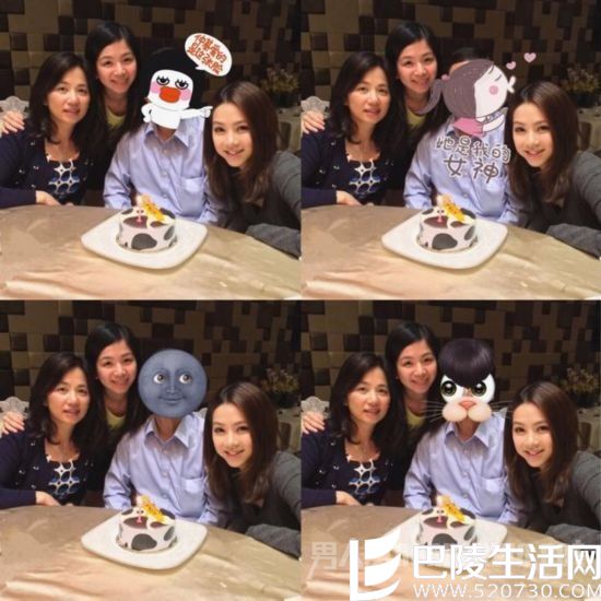 邓紫棋和家人为爸爸庆生