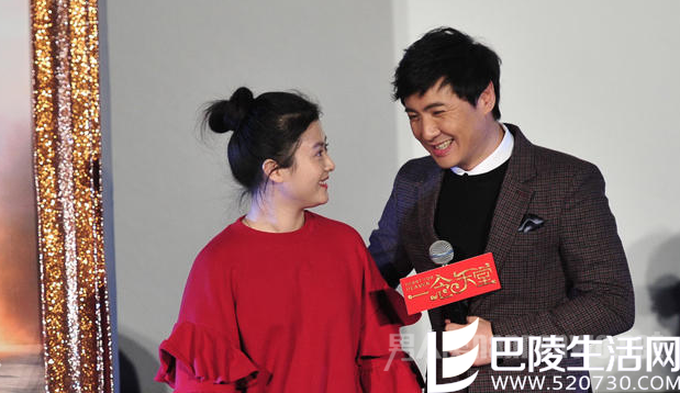 沈腾和女友爱意满满