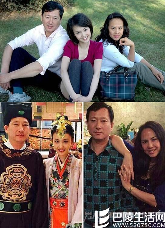 郑爽一家人 郑爽一家人