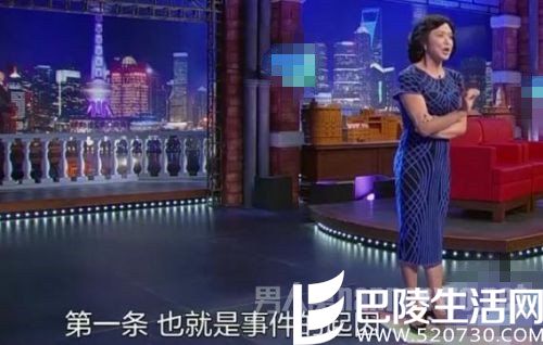 金星点评 金星点评