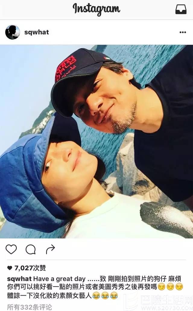 舒淇ins发照片 舒淇ins发照片