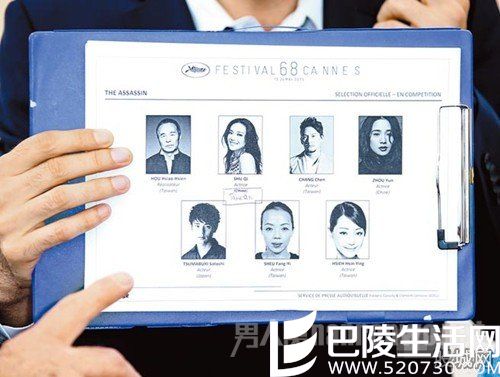 舒淇改国籍事件 舒淇改国籍事件