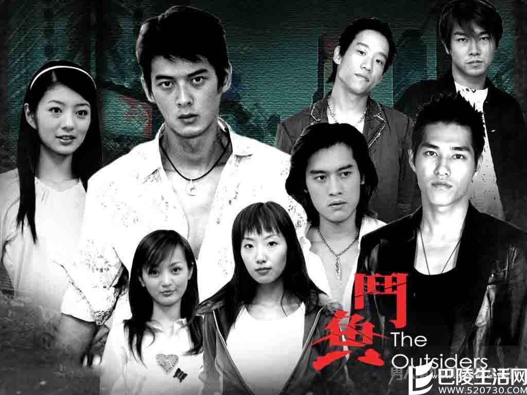 安以轩《斗鱼》