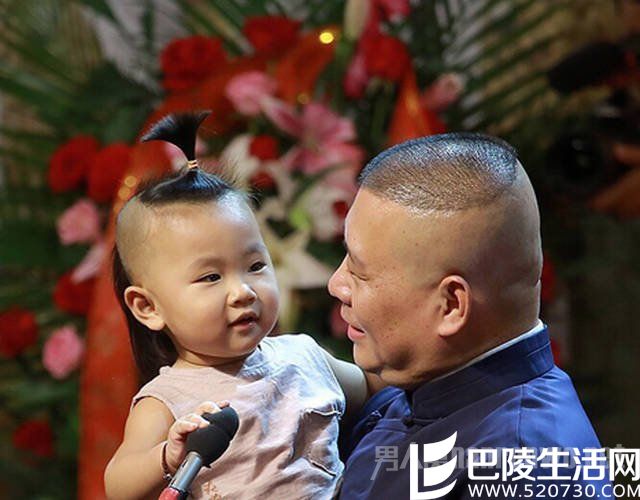 郭德纲儿子长什么样