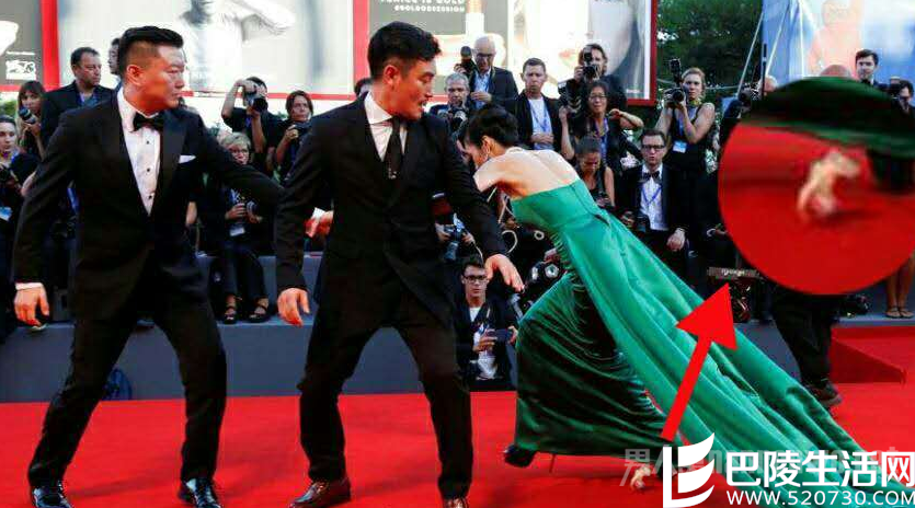 景珂摔跤掉出吸奶器