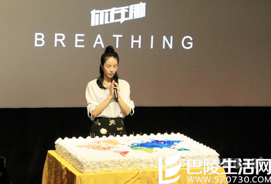 景珂生日 景珂生日