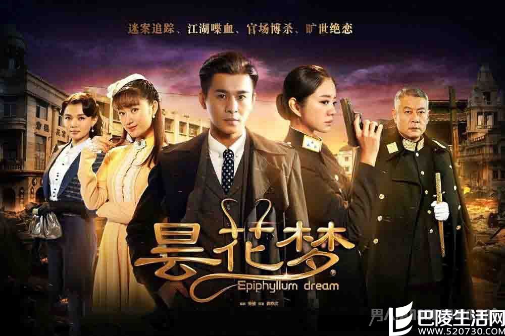 安以轩演过的电视剧 安以轩演过的电视剧