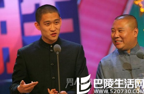 曹云金郭德纲同台合照