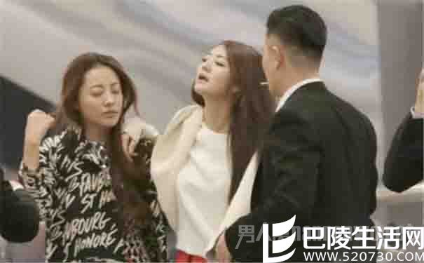 安以轩获搀扶被误醉酒