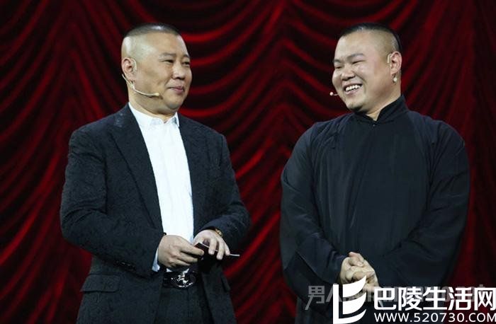 岳云鹏郭德纲 岳云鹏郭德纲