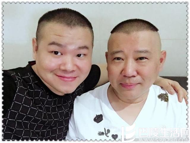 岳云鹏郭德纲合照 岳云鹏郭德纲合照