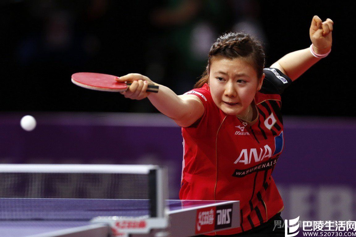 福原爱比赛场上