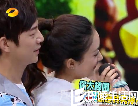 赵丽颖示爱陈伟霆