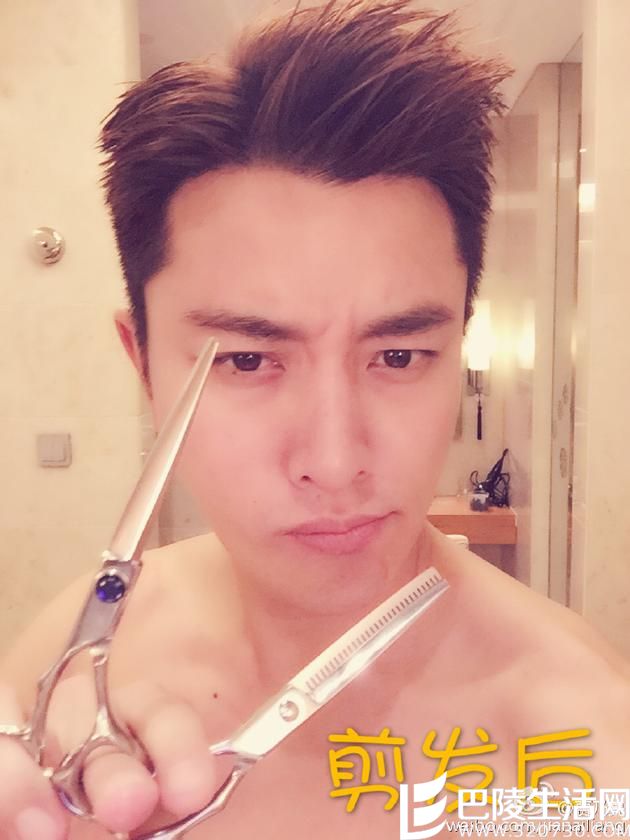 贾乃亮微博配图