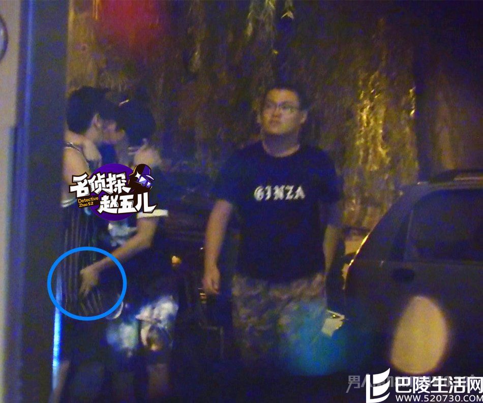 张一山当街亲吻男伴偷袭下体