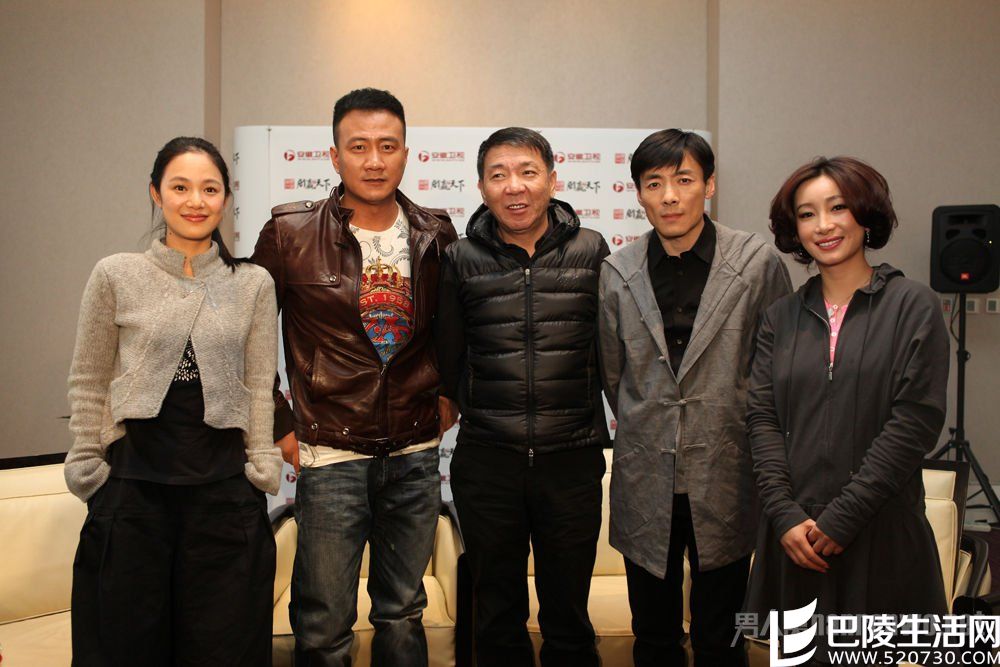 祖峰胡军身高对比