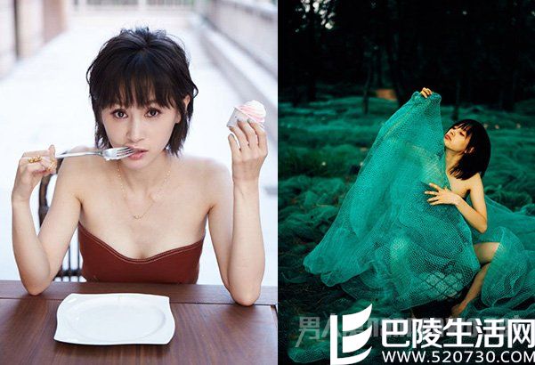 王子文对婚姻的态度是什么样的