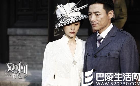 王子文祖锋剧照