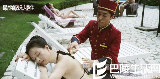 倪虹洁遭帅欧巴推油 倪虹洁遭帅欧巴推油