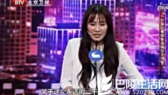 叶璇称陈紫函演技不佳