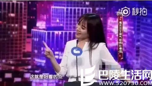 叶璇乘胜追击 叶璇乘胜追击