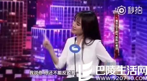 叶璇乘胜追击 叶璇乘胜追击