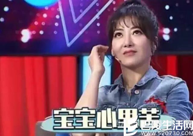 吐槽陈紫函 吐槽陈紫函