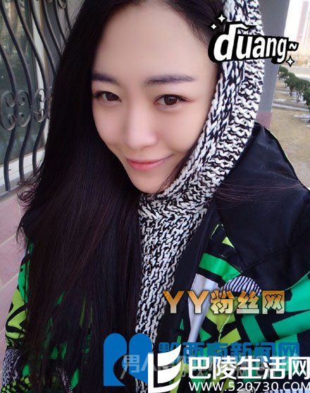 乔任梁女友许薇 乔任梁女友许薇