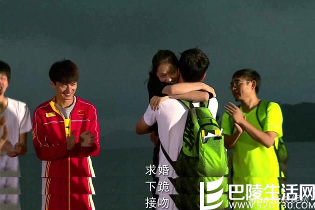 刘翔吴莎 刘翔吴莎