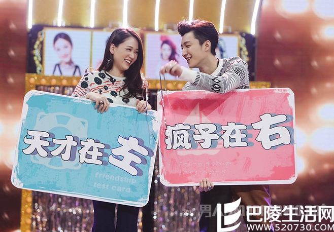 陈乔恩乔任梁多年闺蜜 陈乔恩乔任梁多年闺蜜