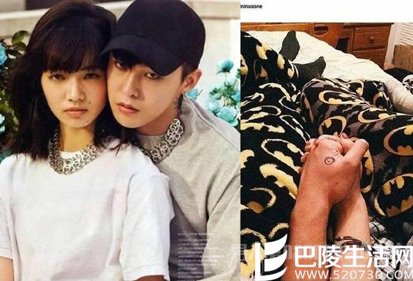 权志龙恋情疑曝光