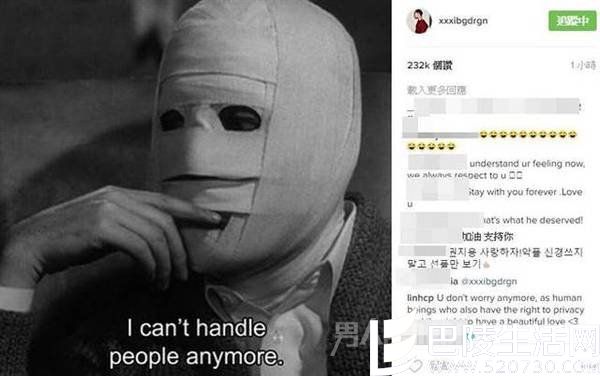 权志龙揪心回应私密照外泄事件