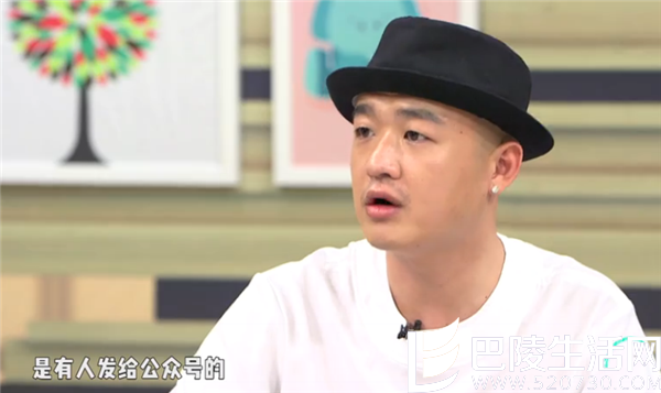 包贝尔首谈闹伴娘事件 包贝尔首谈闹伴娘事件