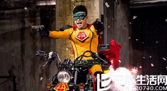 大鹏《煎饼侠》 大鹏《煎饼侠》