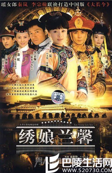 翁虹演过哪些电视剧