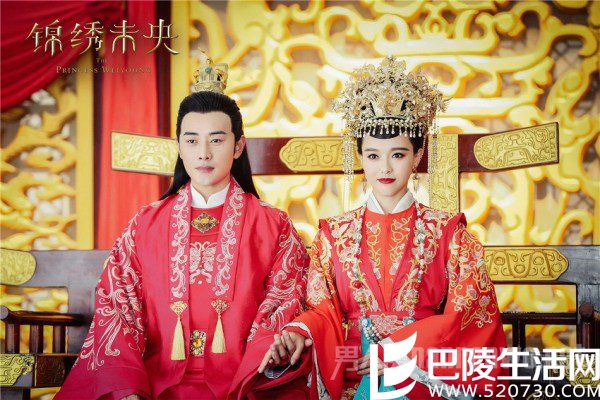 罗晋唐嫣《锦绣未央》 罗晋唐嫣《锦绣未央》