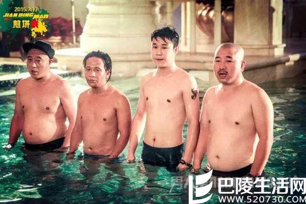 大鹏为何能叫来那么多明星?