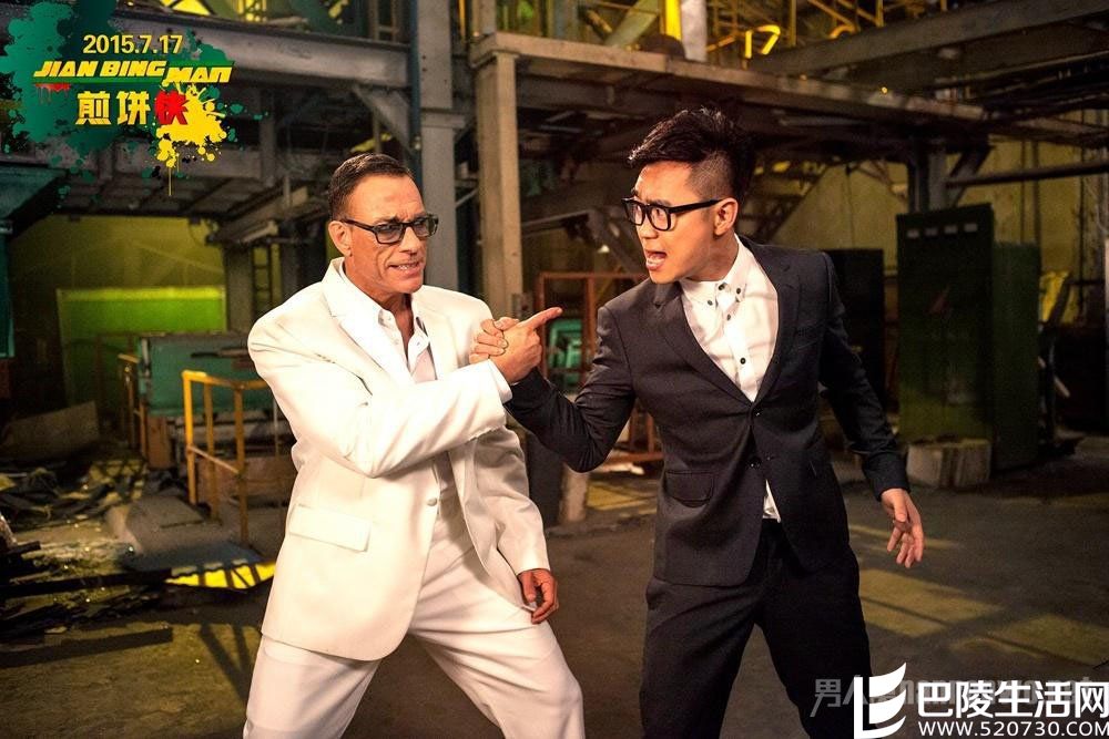 大鹏《煎饼侠》邀请的大牌明星 大鹏《煎饼侠》邀请的大牌明星