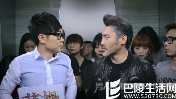 大鹏《屌丝男士》请来了吴秀波