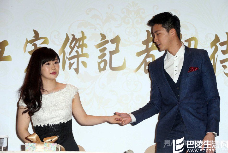 福原爱江宏杰台湾发布会