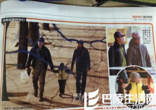 蔡国庆“一家三口”照片 蔡国庆“一家三口”照片