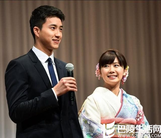 福原爱江宏杰日本发布会