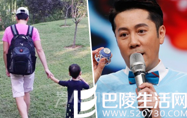 蔡国庆已成家? 蔡国庆已成家?