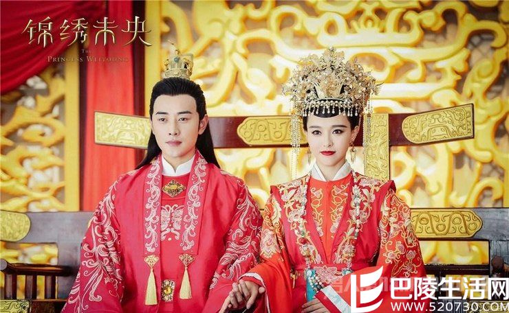 罗晋唐嫣大婚照片