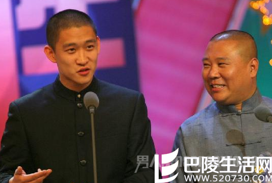 郭德纲曹云金相声