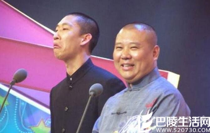 郭德纲曹云金 郭德纲曹云金