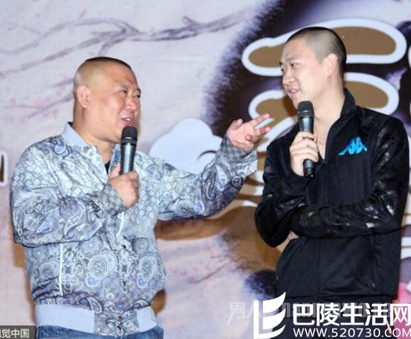 郭德纲曹云金师徒互撕