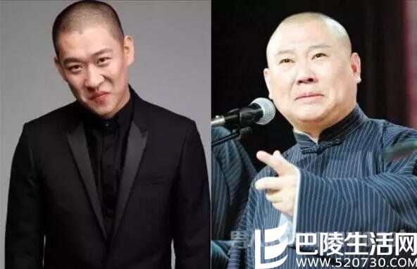 郭德纲回应曹云金事件