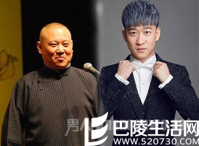 郭德纲和曹云金